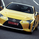 Photo Credit: Lexus
